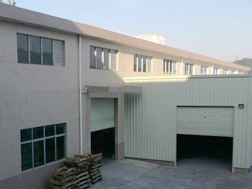 公司介紹